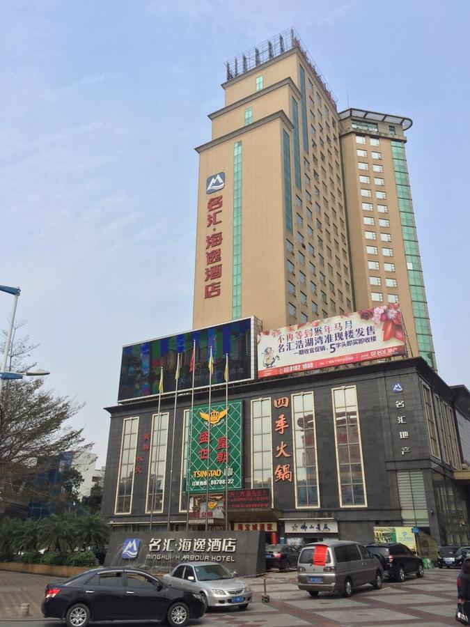 Hotel Harbour Metropolis Foshan Exterior foto