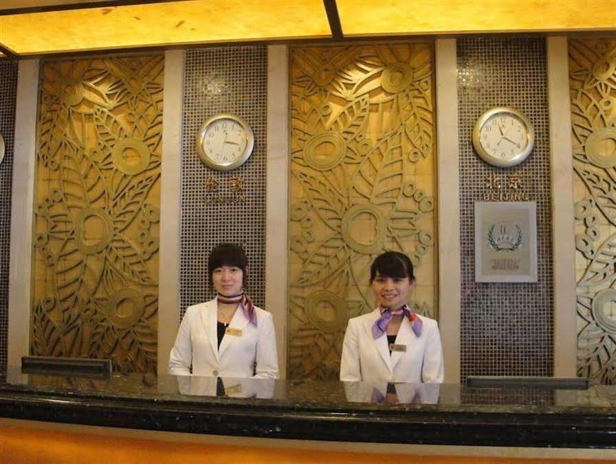 Hotel Harbour Metropolis Foshan Exterior foto