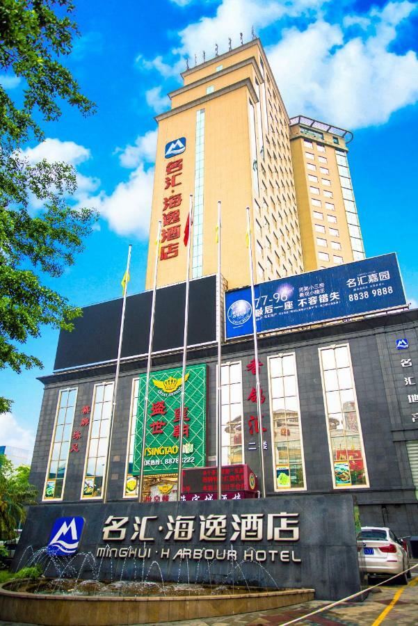 Hotel Harbour Metropolis Foshan Exterior foto