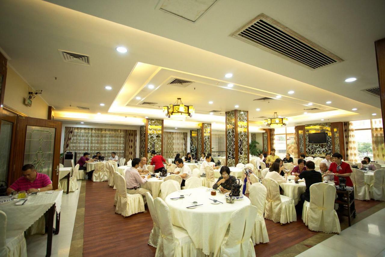 Hotel Harbour Metropolis Foshan Exterior foto