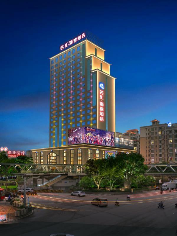 Hotel Harbour Metropolis Foshan Exterior foto