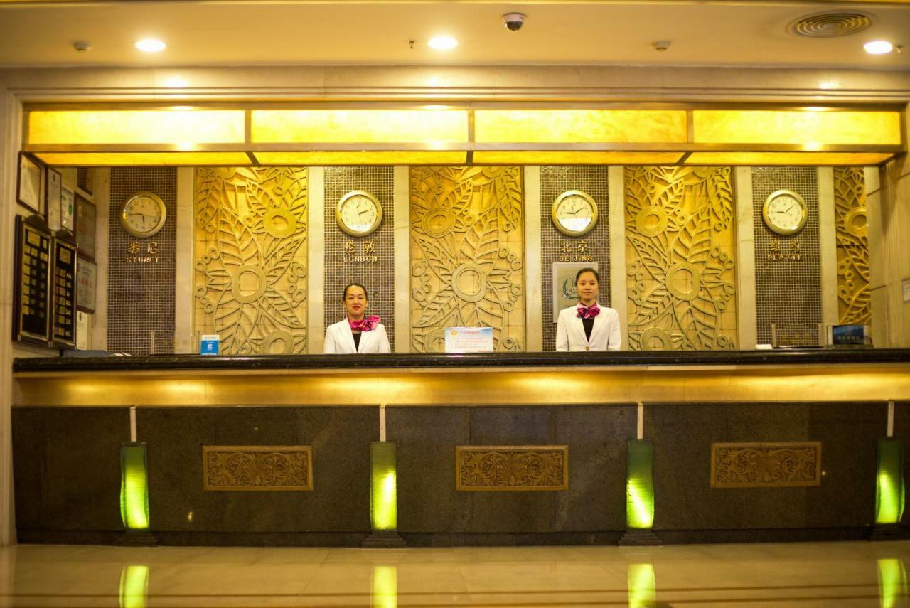 Hotel Harbour Metropolis Foshan Exterior foto