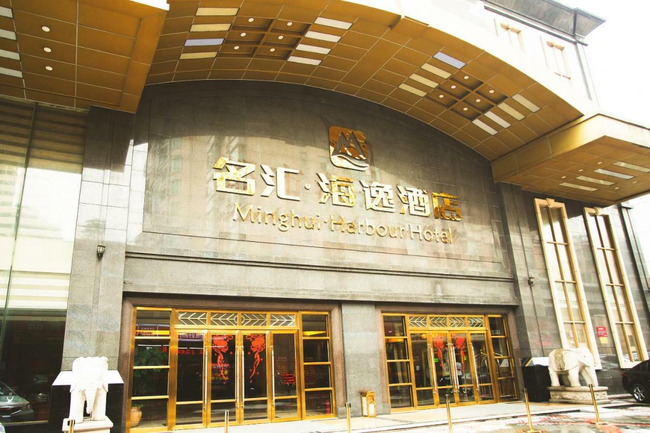 Hotel Harbour Metropolis Foshan Exterior foto